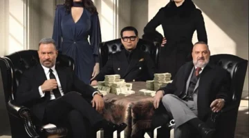 موعد عرض الحلقة 14 من مسلسل أولاد الراعي يكشف قريبًا